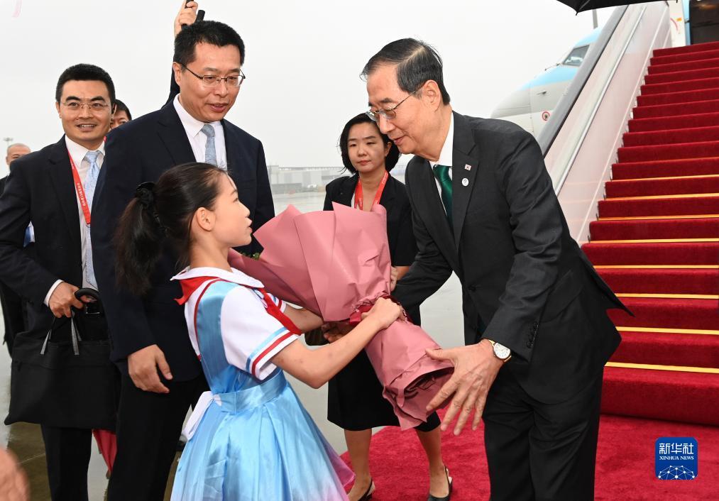大丰收充值中心